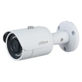 Dahua Entry IR Fixed-Focal Bullet Network Camera 2MP DH-IPC-HFW1230SP-S4