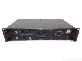 DYNACORD VRS 23 VERTICAL REVERBERATION SYSTEM