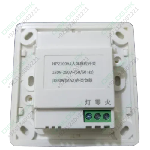 Hp2100aj Wall Mount Pir Motion Sensor Switch