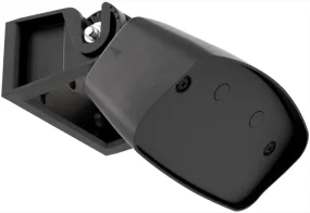 HR-ROBUS Microwave Industrial Motion Sensor