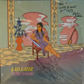 Kaia Kater - Strange Medicine (LP, Album)