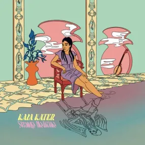 Kaia Kater- Strange Medicine