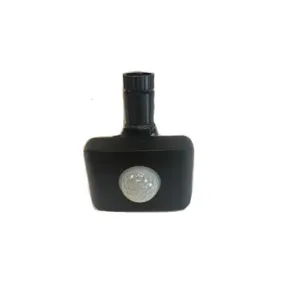 Luxlite Plug-In PIR Module Sensor