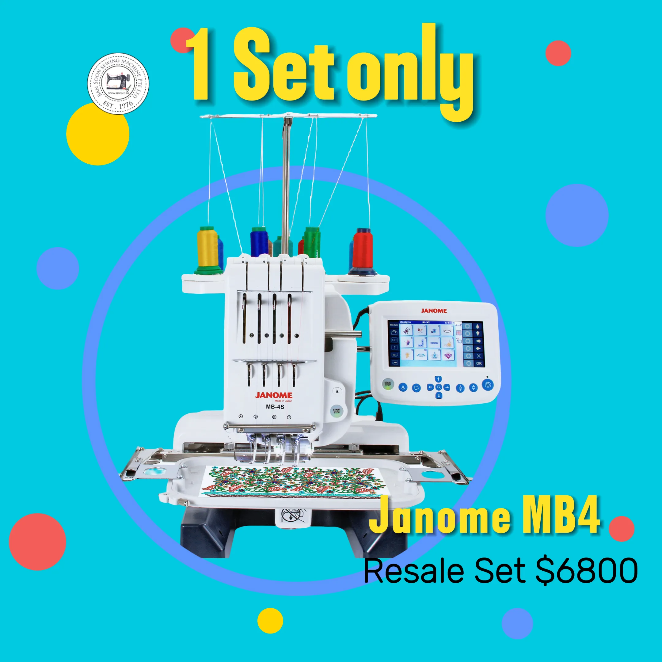 RESALE SET 1 SET Janome MB4 Four-Needles Embroidery Machine (Made in Japan)
