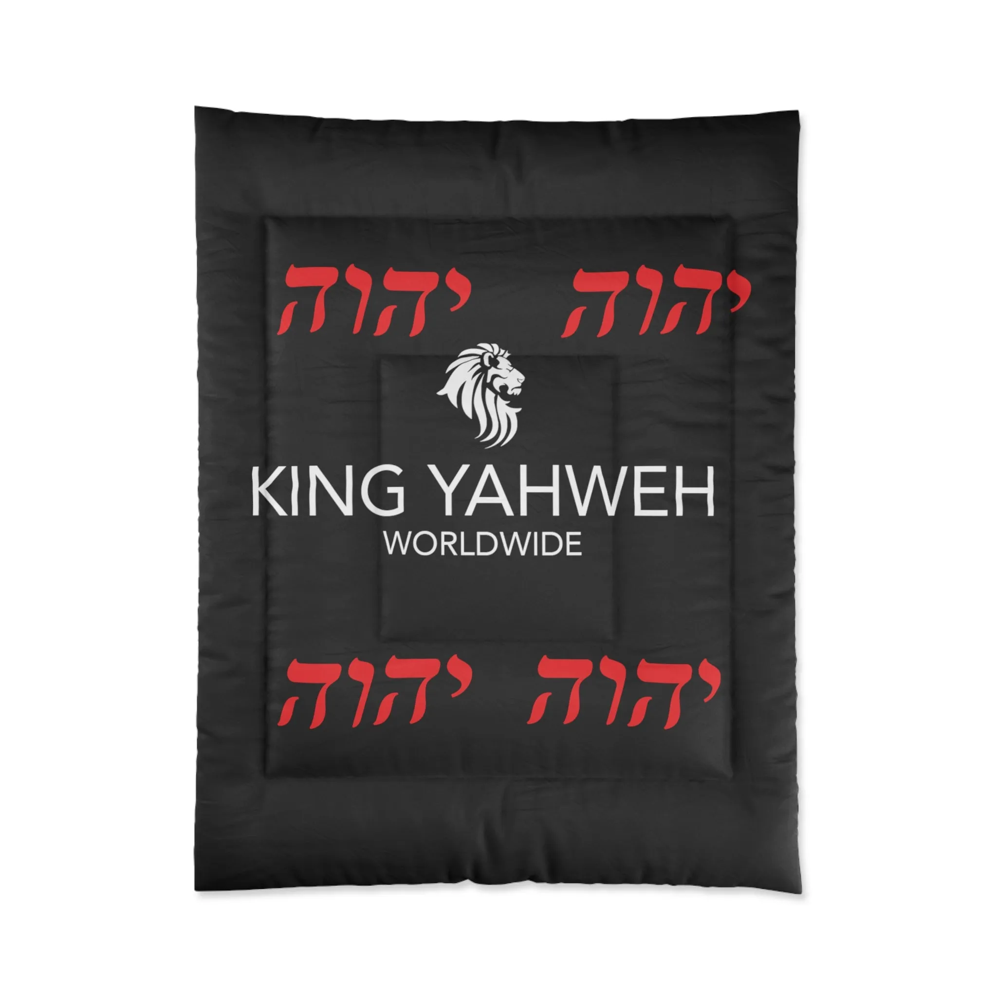 THE KING YAHWEH (CROWN COMFORTER) Collection #1